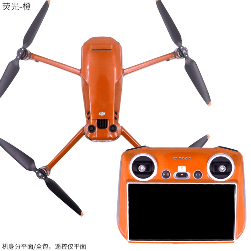 Drone Controller Screen - Para DJI Mavic 3 PRO Drone