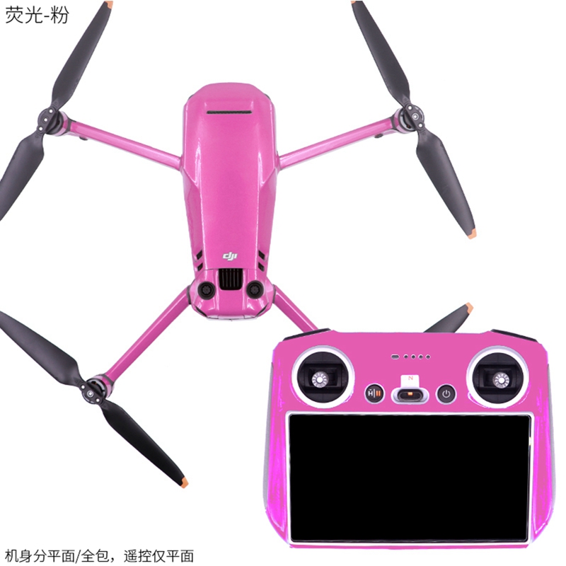 Para DJI Mavic 3 PRO Drone RC  - Drone Controller Screen reseña y precio